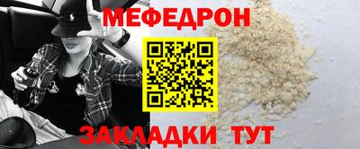 ПСИЛОЦИБИНОВЫЕ ГРИБЫ Апшеронск