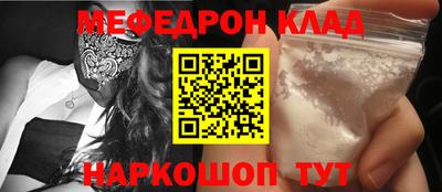 ПСИЛОЦИБИНОВЫЕ ГРИБЫ Апшеронск