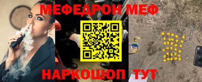 амф Апрелевка