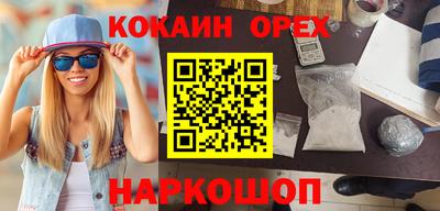 амф Апрелевка