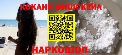 амф Апрелевка