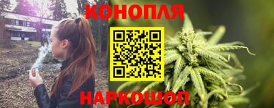метамфетамин Балашиха