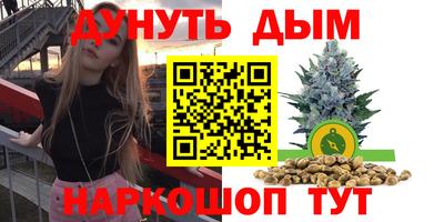 a pvp Балахна