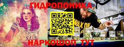 таблы Балаково