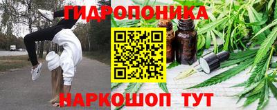 таблы Балаково