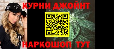 таблы Балаково