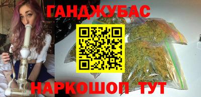 ПСИЛОЦИБИНОВЫЕ ГРИБЫ Апшеронск