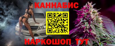 таблы Балаково