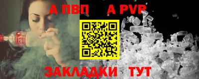 ПСИЛОЦИБИНОВЫЕ ГРИБЫ Апшеронск