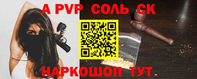 ПСИЛОЦИБИНОВЫЕ ГРИБЫ Апшеронск