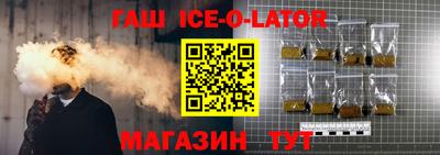 таблы Балаково